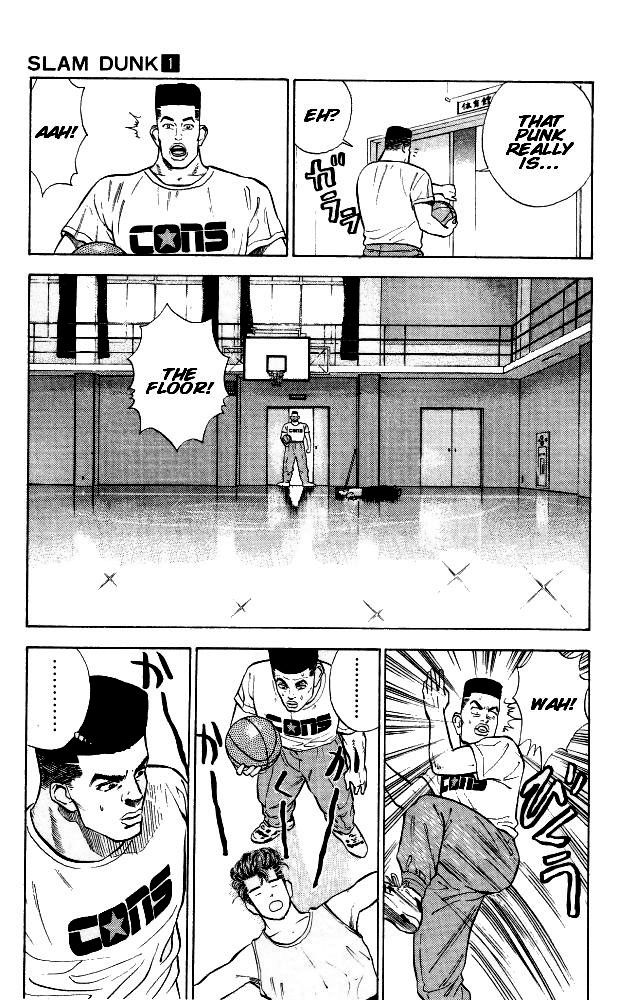 Slam Dunk, Chapter 7 image 18